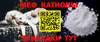 мет Кумертау