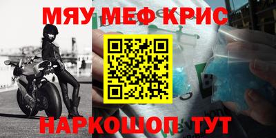 шишки Кунгур
