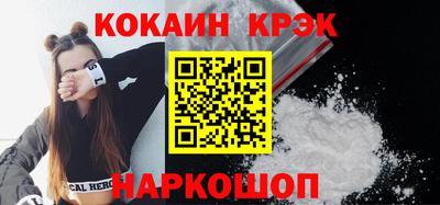 шишки Кунгур