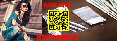 мет Кумертау