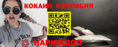 мет Кумертау