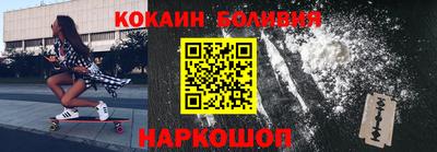 мет Кумертау