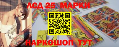 шишки Кунгур