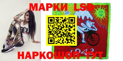 мет Кумертау