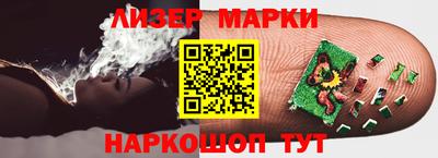 шишки Кунгур