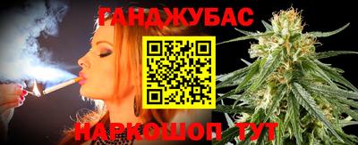 мет Кумертау