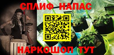 мет Кумертау