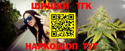 мет Кумертау