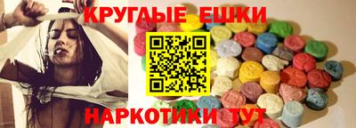 мет Кумертау