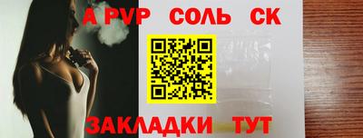 мет Кумертау