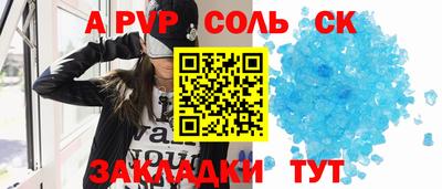 мет Кумертау