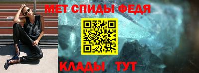 шишки Кунгур