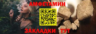 мет Кумертау