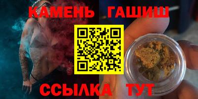 мет Кумертау