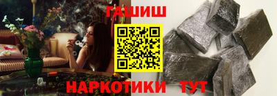 мескалин Кулебаки