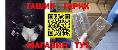 мет Кумертау