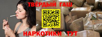мет Кумертау