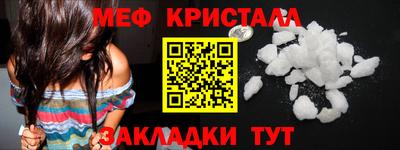 шишки Кунгур