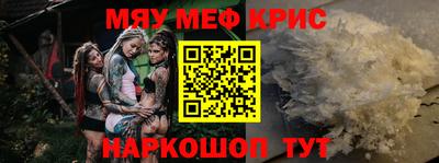 шишки Кунгур