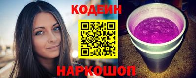 шишки Кунгур