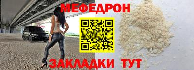шишки Кунгур